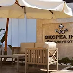 酒店 Skopea Exclusive